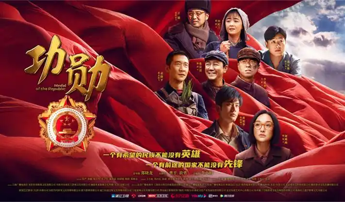 经典电影 永不褪色